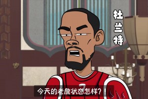 詹姆斯：好好好！湖人没我更强是吧？！